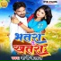 P K Kailash