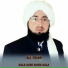 Ali Khan
