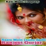 Ranjeet Gurjar
