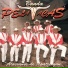 Banda Pelavacas