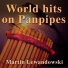 Martin Lewandowski