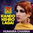 Humaira Channa