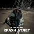 MySchool