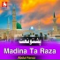 Abdul Fanaz
