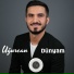 Uğurcan