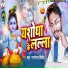 Pyarelal Jitendra