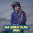 Salar Janikhel