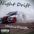 VelourDeath