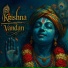 Sanatan Music