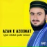 Qari Abdul qadir Jelani