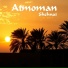 Atmoman