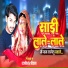 Rajkishor Deewana
