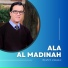 ibrahim Lissaoui