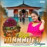 Pandit Khushboo Bhardwaj