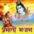 Kojaram Rao