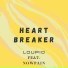 Loupio feat. Nowpain