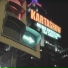 KARTASHOW