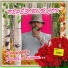romanov.dlb