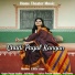 Punam Khalkho, Anil Munda
