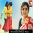 Jagasish, Priyanka
