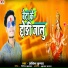 Ankit Kumar