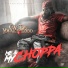 C.W. Da YoungBlood