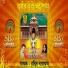 Udit Narayan