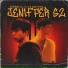 SevenBoy S2, J a u m, Indie Space
