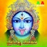 Devayya