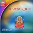 Mayur Dave