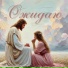 inChrist