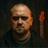 Дмитрий Антонов