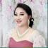 Suab Nag Yaj