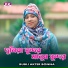 Bubli Akter Bonna