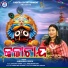 Subhadra Singh