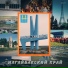 VIKSAY feat. Тоха 3g