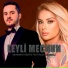 Mehman Tağıyev feat. Roza Zergerli