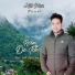 Vijay Kumar
