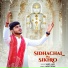 Sahil Jain