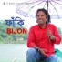 Bijon