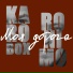 Karobox feat. Roni Mo