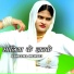 Asmeena Mewati