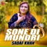 Sadaf Khan