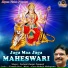 Sushant Kumar Senapati