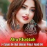 Afra Khattak