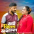 Jahangir Alam Parvez