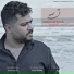 Arash Keyhan