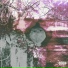 ENTIE