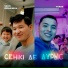 Serik Ibragimov feat. Turar