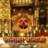 Rajkumar Swami